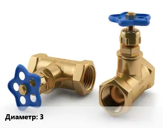 Вентиль латунный 3" 15б50р3м запорный